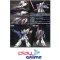 HGUC 041 MSZ-006 Z-Gundam