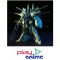 HGUC 060 PMX-001 Palace-Athne