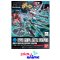 HGBC 006 Hyper Gunpla Battle Weapons