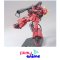 HGUC 166 MS-06R-2 Johnny Ridden`s Customize Zaku II