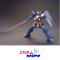 HGUC 194 Gundam MK-II - Titans Revive