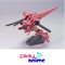 HGUC 159 Gerbera Tetra