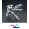 HG IBO Gundam Barbatos 6th Form