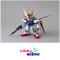 SD EX STANDARD 002 - AILE STRIKE Gundam