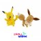 POKEMON PLAMO COLLECTION 42 SELECT SERIES EEVEE