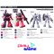 HGUC RX-78-3 Gundam + MS-09RS Rick Dom Char`s Custom Set