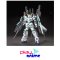 HGUC 178 Full Armor Unicorn Gundam (Destroy Mode)