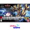 HGUC 175 Unicorn Gundam 02 Banshee Norn (Destroy Mode)