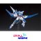 HGBF 016 Gundam Amazing Exia