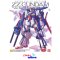 MG MSZ-010 ZZ Gundam Ver.Ka