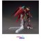 HGBF 057 Ninpulse Gundam