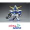 BB 376 Gundam AGE-FX