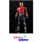 FIGURE-RISE STANDARD MASKED RIDER KUUGA MIGHTY FORM - DECADE VER.