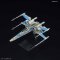 VEHICLE MODEL 011 BLUE SQUADRON RESISTANCE X-WING FIGHTER
