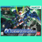 BB368 Gundam 00  Seven Sword/G