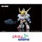 BB 401 Gundam Barbatos DX Set