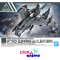 30MM 1/144 EXTENDED ARMAMENT VEHICLE (ATTACK SUBMARINE VER.)[LIGHT GRAY]