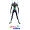 BLOKEES ULTRA ACTION FIGURE - EVANGELION 73501 - LEGACY EDITION - EVANGELION UNIT 01