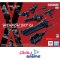 (Pre-order) พร้อมจัดส่งประมาณเดือน 09 ปี 2026 30MM OPTION PARTS SET DAEMON X MACHINA TS  WEAPON SET 01
