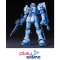 HGUC 065 EMS10 Zudah