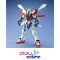 MG GF13-017NJ II Burning Gundam