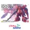 MG MSN-04 Sazabi Ver.Ka