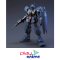 HGUC 074 RGM-79Q GM Quel