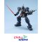 HGUC 074 RGM-79Q GM Quel