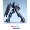 HGUC 074 RGM-79Q GM Quel