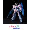 HGUC 100 RX-0 Unicorn Gundam Destroy Mode