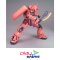 MG MS-06S Char' Zaku II Ver 2.0