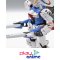 MG V-Dash Gundam Ver.Ka