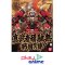 MG 1/100 SHINMUSHA GUNDAM SENGOKU NO JIN