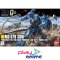 HGUC Gouf Revive