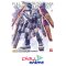 MG Full Armor Gundam Ver.Ka - Gundam Thunderbolt Ver.
