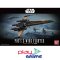 1/72 POE'S X-WING FIGHTER