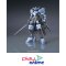 HG IBO Gundam Vidar