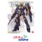 MG UNICORN GUNDAM 02 BANSHEE Ver.Ka