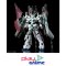 RG FULL ARMOR UNICORN GUNDAM