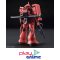 HGUC MS-06S ZAKU II CHAR REVIVE