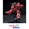 HGUC MS-06S ZAKU II CHAR REVIVE