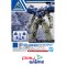 30MM 1/144 OPTION ARMOR FOR HIGH-MOBILITY [CIELNOVA EXCLUSIVE / BLUE]