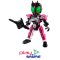 QUICK BUILDERS KAMEN RIDER DECADE