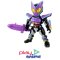 QUICK BUILDERS KAMEN RIDER GAVV POPPINGUMMY FORM