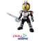 QUICK BUILDERS KAMEN RIDER FAIZ
