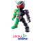 QUICK BUILDERS KAMEN RIDER W CYCLONE JOKER