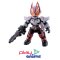 QUICK BUILDERS KAMEN RIDER GEATS MAGNUMBOOST FORM