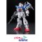 RG 013 RX-78GP01Fb Gundam GP01 Full Burnern