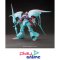 HGBF 011 Qubeley Papillon
