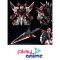 PG GUNDAM ASTRAY RED FRAME KAI - Limited